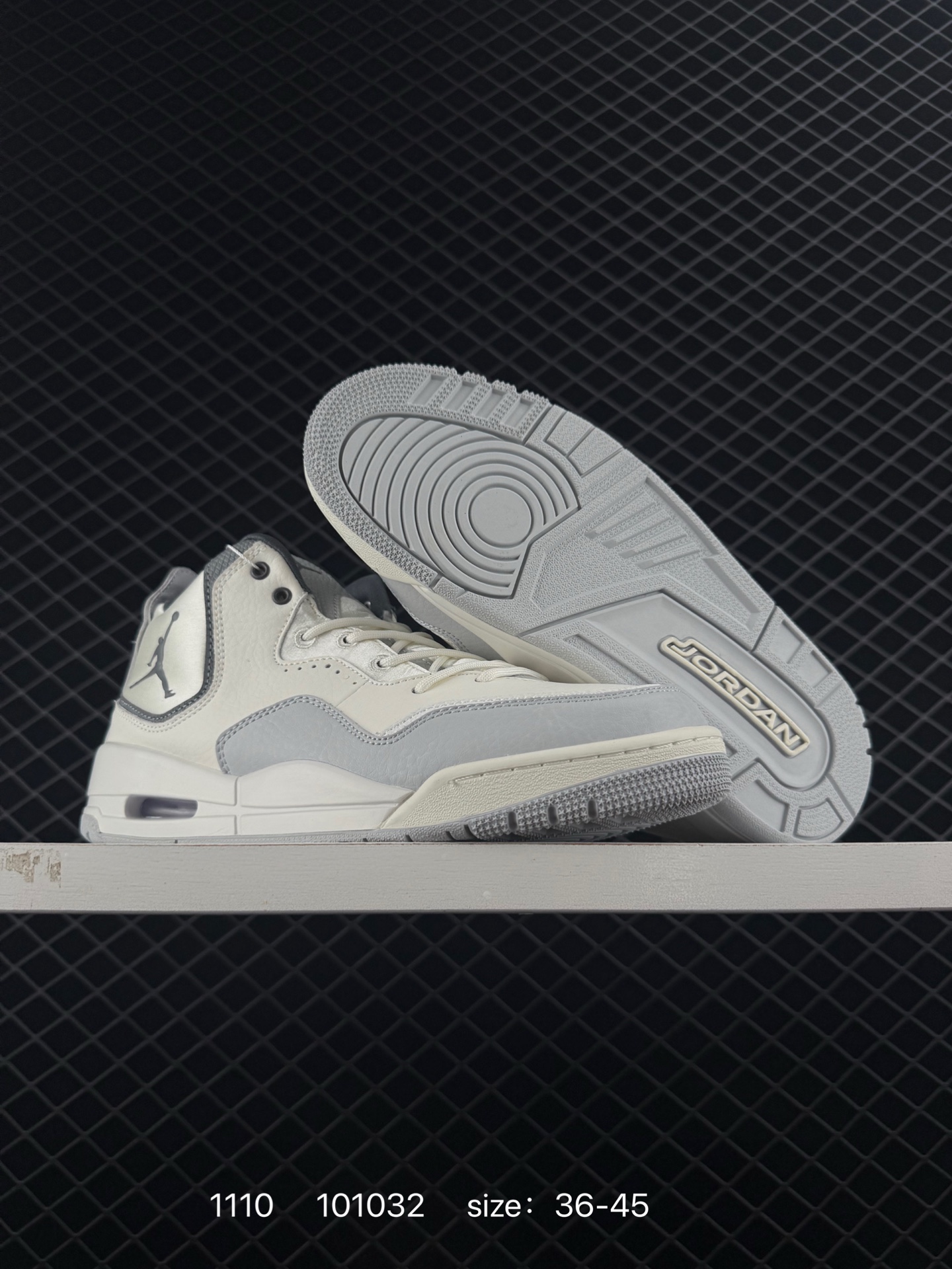 Air Jordan Courtside 23 Concord